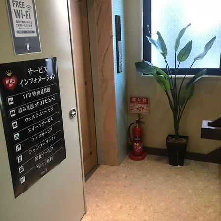 Hotel U Τόκιο Εξωτερικό φωτογραφία