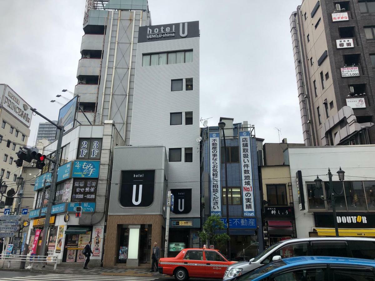 Hotel U Τόκιο Εξωτερικό φωτογραφία